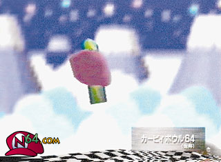 File:Kirby Ball 64 screenshot 2.jpg