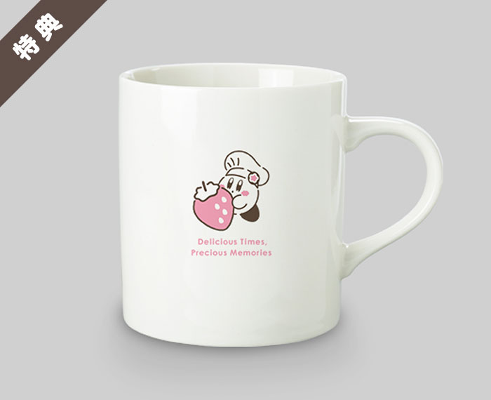 File:Kirby Cafe souvenir mug Hakata chapter 2.jpg