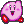 File:Keychain Kirby4.png