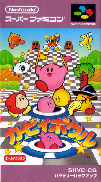 File:Kirby Dream Course Japan box  - WiKirby: it's a wiki, about  Kirby!