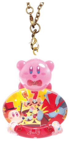 Kirby Pukkuri Clear Keychain Birthday July.jpg