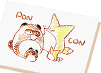 File:KDL3 Pon and Con Doodle credits.png