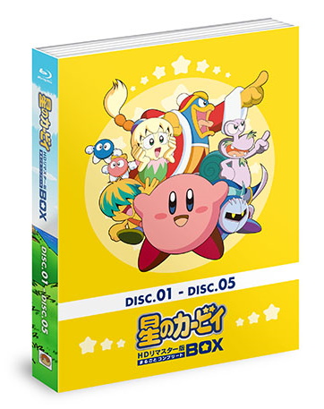 File:KRBaY Kirby of the Stars HD Remaster Version Whole Complete Box disc box 1.jpg