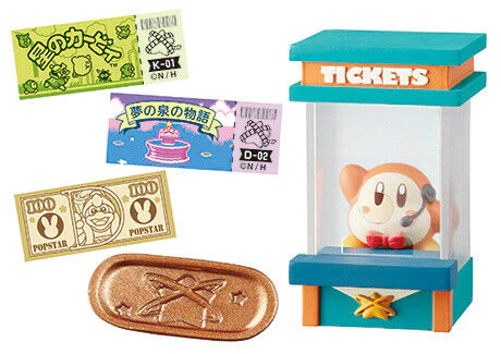 File:Kirby Popstar Night Cinema Ticket Box Figure.jpg