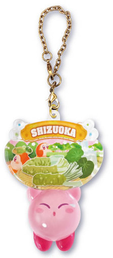 File:Kirby Pukkuri Clear Keychain Shizuoka Wasabi.jpg