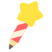Artwork of a Star Rod pen as the icon for "stationery"