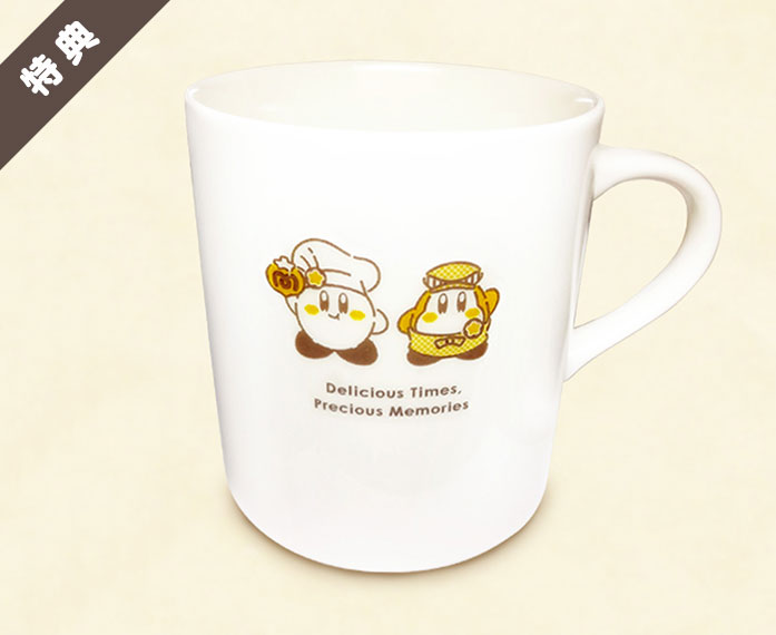 File:Kirby Cafe souvenir mug Tokyo chapter 1.jpg