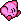 Kirby Course Sprite.png