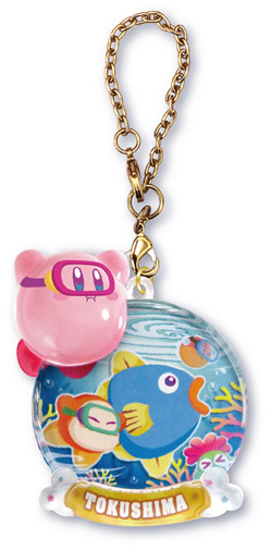 File:Kirby Pukkuri Clear Keychain Tokushima Whirlpool.jpg