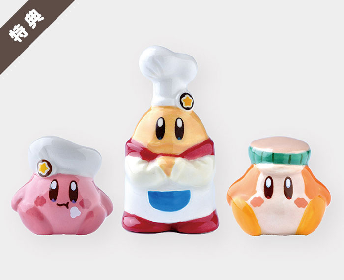 File:Kirby Cafe Kirby Waddle Dee and Chef Kawasaki ceramic ornaments.jpg