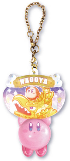File:Kirby Pukkuri Clear Keychain Nagoya Gold Shachihoko.jpg
