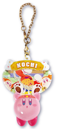 File:Kirby Pukkuri Clear Keychain Kochi Tosa Dog.jpg