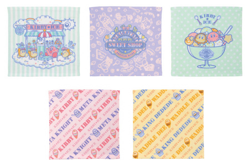 File:Kirby Ice Cream Towels.jpg
