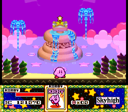 KSS Fountain of Dreams.png