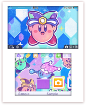 Kirby Mirror Ability Theme.png