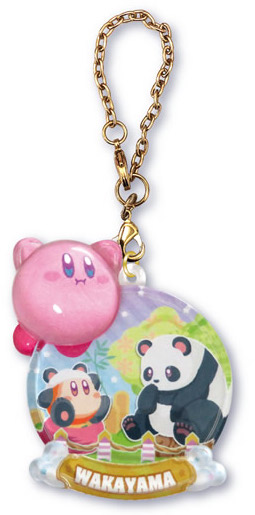 File:Kirby Pukkuri Clear Keychain Wakayama Panda.jpg