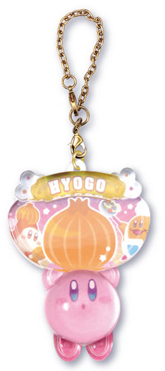 Kirby Pukkuri Clear Keychain Hyogo Onion.jpg