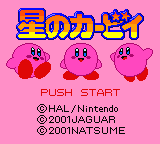 Kirby Family NSW title screen.png