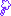 The violet piece of the Star Rod, found in Vegetable Valley (Kirby's Adventure)