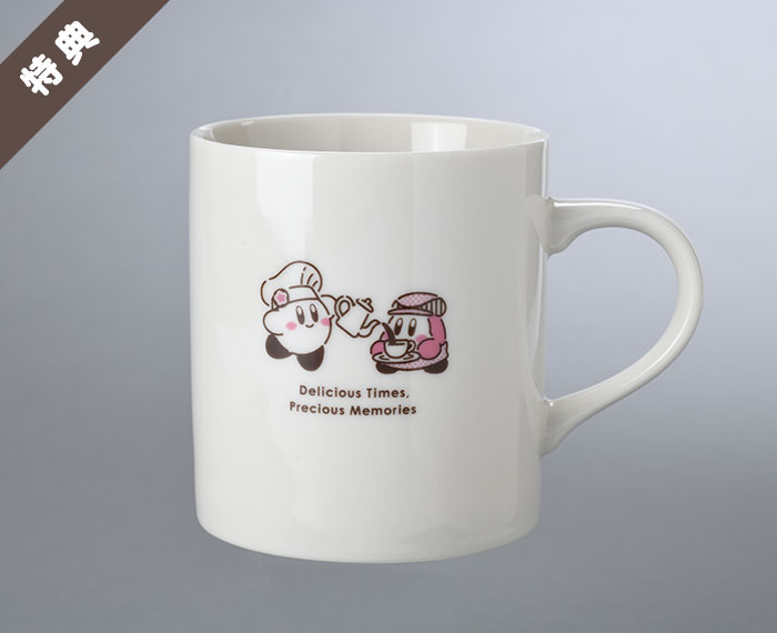 File:Kirby Cafe souvenir mug Tokyo chapter 2.jpg