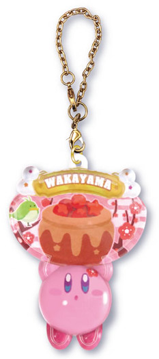 File:Kirby Pukkuri Clear Keychain Wakayama Salted Plum.jpg