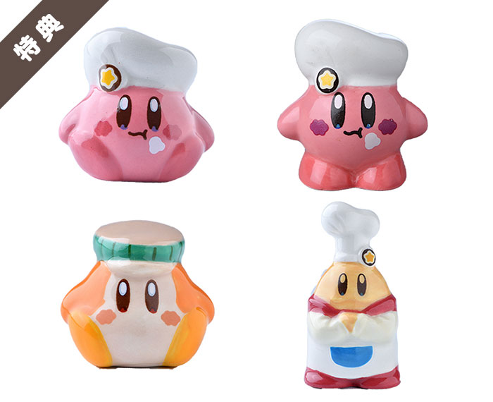 File:Kirby Cafe sitting Kirby standing Kirby Waddle Dee and Chef Kawasaki ceramic ornaments.jpg