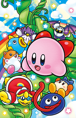 File:Kirby Save the Rainbow Islands cover key art.png