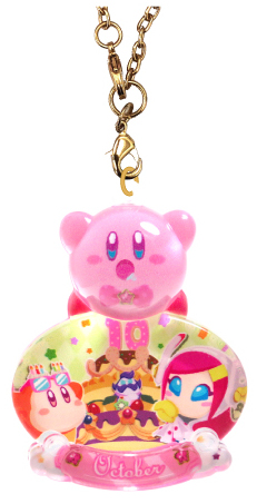 File:Kirby Pukkuri Clear Keychain Birthday October.jpg