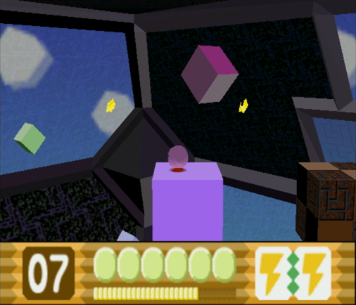 File:K64 Rock Star Stage 4 screenshot 11.png