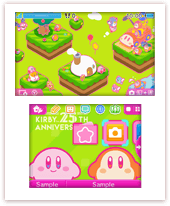 Kirby's 25th Anniversary Theme.png