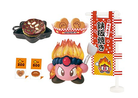 File:Kirby Pupupu Japanese Festival Iron Plate Figure.jpg