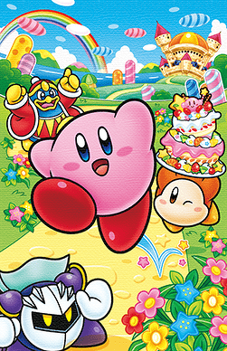 File:Kirby and the Dangerous Gourmet Mansion cover key art.png