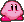 Kirby (Kirby Super Star Ultra)