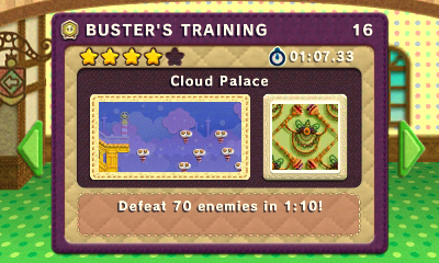 File:KEEY Buster's Training screenshot 16.png