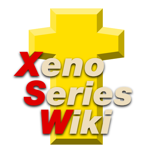 File:XSW-Logo.png