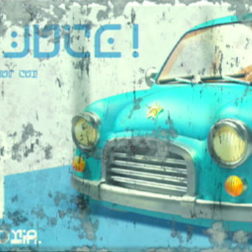 File:NSO KatFL April 2022 Week 4 - Background 3 - Car artwork.png