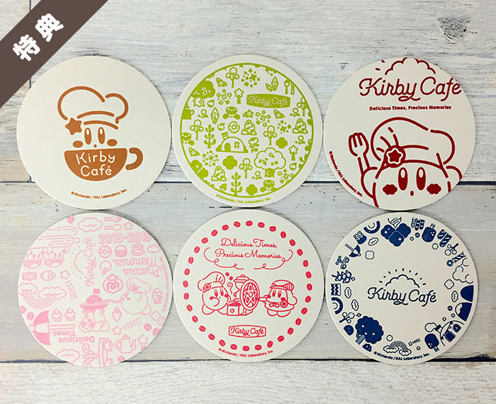 File:Kirby Cafe Drink coasters Tokyo chapter 1.jpg