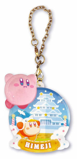 File:Kirby Pukkuri Clear Keychain Himeji Himeji Castle.jpg