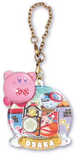 File:Kirby Pukkuri Clear Keychain Osaka Chindon.jpg