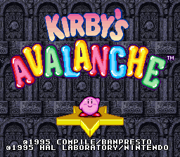 File:KAv title screen.png