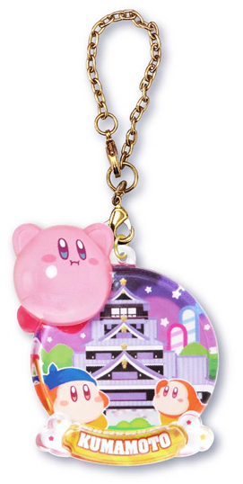 File:Kirby Pukkuri Clear Keychain Kumamoto Kumamoto Castle.jpg