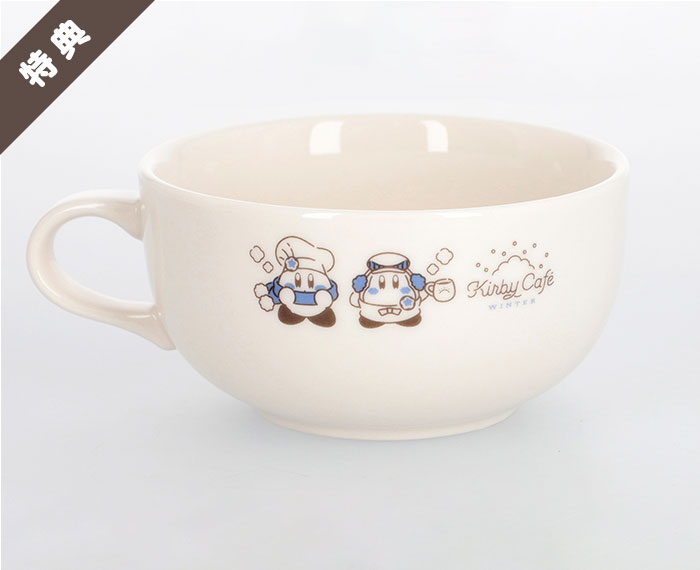 File:Kirby Cafe Souvenir soup cup.jpg