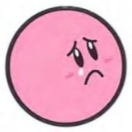 File:KDC Sad Kirby Ball artwork.png