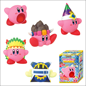 File:Kirby Return to Dream Land Magolor Mascot Figurines.jpg