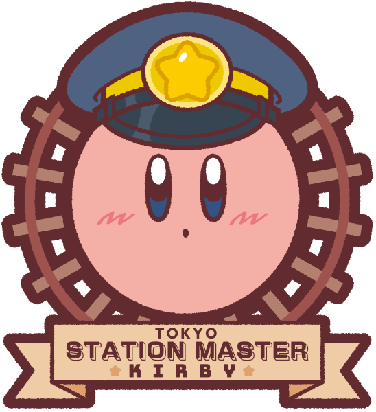 File:Kirby Station Master.png