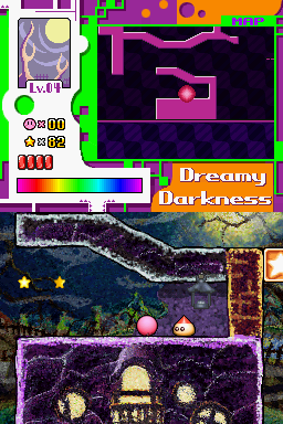File:KCC Dreamy Darkness 7.png