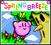 The icon for Spring Breeze in Kirby Super Star, which features Whispy Woods