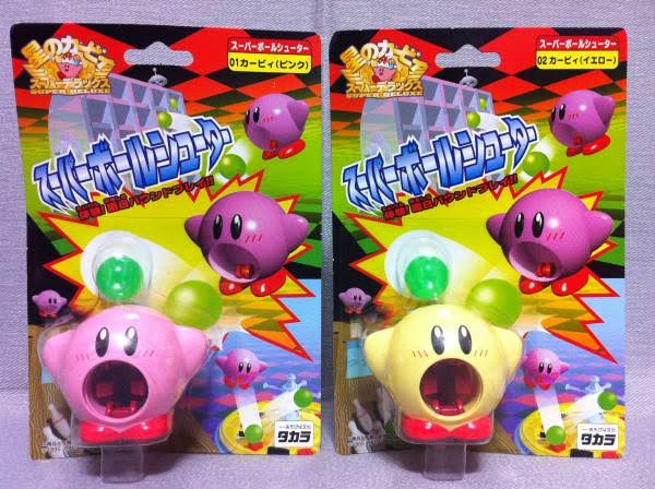 File:B-Daman Kirby Merchandise.jpg