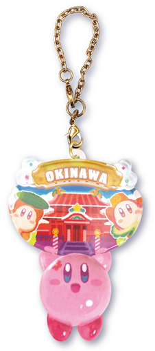 File:Kirby Pukkuri Clear Keychain Okinawa Shuri Castle & Goya.jpg