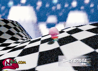 File:Kirby Ball 64 screenshot 4.jpg